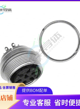 T3478100U【CONN RCPT FMALE 7P SOLDER CUP】