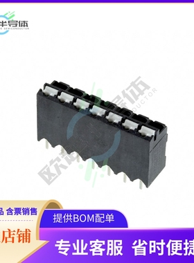 1823353【TERM BLK 7POS TOP ENT 3.81MM PCB】