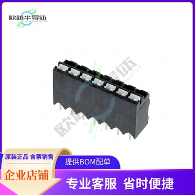 1823353【TERM BLK 7POS TOP ENT 3.81MM PCB】