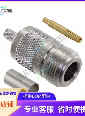 53K107-108N5【CONN N TYPE JACK STR 50OHM CRIMP】