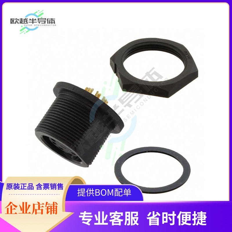 ACD-07PMFS-SC7001【CONN RCPT FMALE 7P GOLD SLDR CUP】