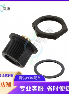 ACD-07PMFS-SC7001【CONN RCPT FMALE 7P GOLD SLDR CUP】