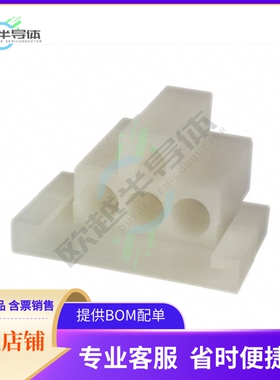 1-480510-0【CONN PLUG 4POS .140MATE-N-LOK】