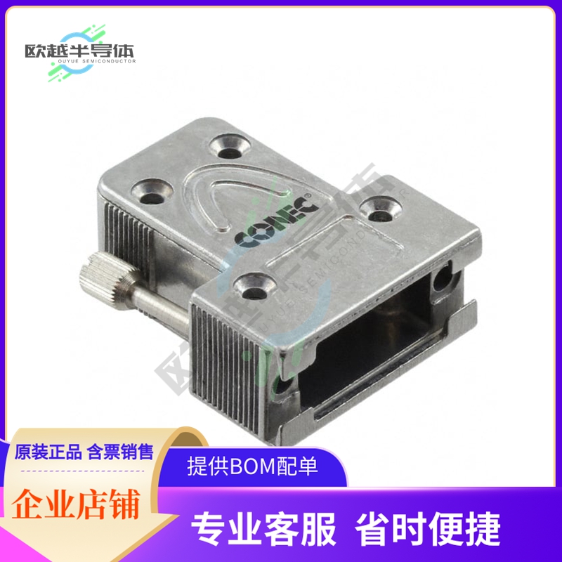 600X51209X【9 POS DIE CAST HOOD TOP ENTRY】