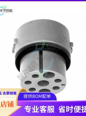 12735/3【CONN INSERT FMALE 3POS】