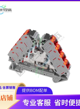 3270222【POTENTIAL DISTRIBUTORS NOM. VOLT】
