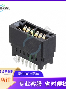 1888946-1【CONN EDGE DUAL FEMALE 4POS GOLD】