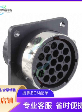 TR1619RFH1NB【CONN RCPT HSG FMALE 19POS PNL MT】