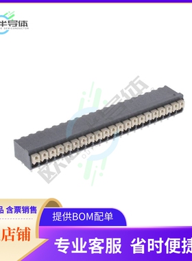 1870460000【TERM BLK 21P SIDE ENT 3.5MM PCB】