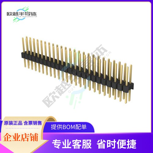 PRPC024DFBN-RC【CONN HEADER VERT 48POS 2.54MM】