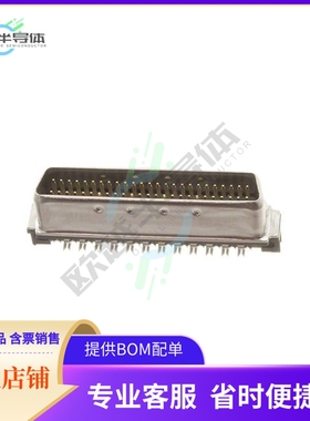 5749110-1【CONN PLUG 50POS IDC】