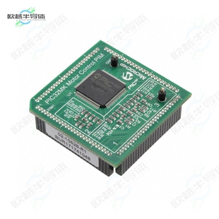 MA320024[开发板PIC32MK1024 MOTOR CONTROL PIM】