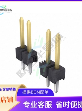 M20-9770842【CONN HEADER VERT 8POS 2.54MM】