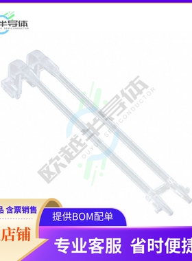 2007477-3【CONN LIGHT PIPE FOR QSFP+ CAGE】