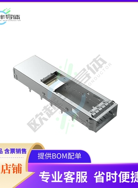 UE36-B16200-06001【QSFP DD CAGE 1X1】