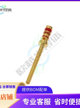 M39029/29-212【CONTACT PIN 16-20AWG CRIMP GOLD】