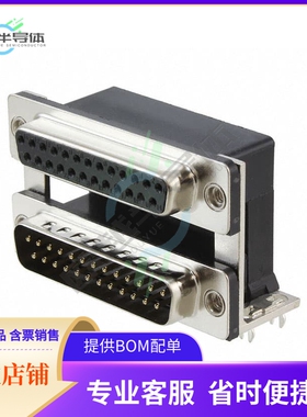 ASUB-277-25TP25【CONN D-SUB PLUG/RCPT 25P R/A SLD】