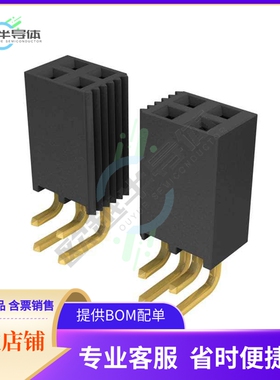 SSQ-129-02-G-D-RA【CONN RCPT 58POS 0.1 GOLD PCB R/A】