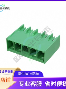 1717035【TERM BLOCK HEADER 7.62MM 4POS】