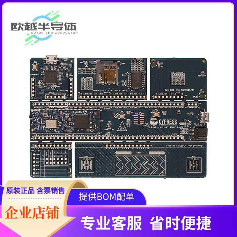 射频评估板开发套件 CY8CPROTO-062-4343W【PSOC 6 WIFI-BT EVAL