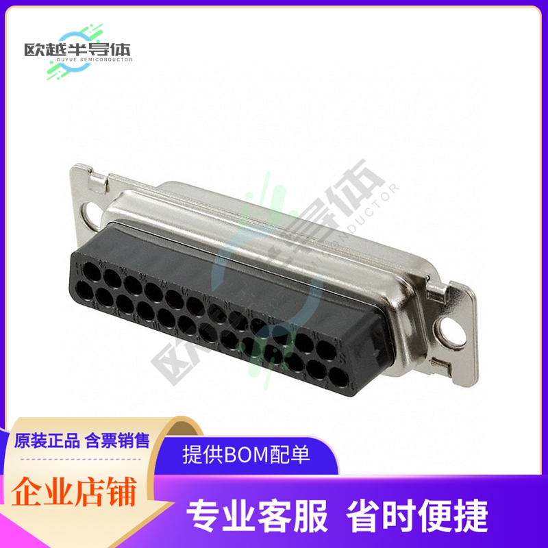 40-9825S【CONN D-SUB HOUSING RCPT 25POS】