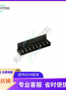 31041108【PIN HEADER, BACKWALL, VERTICAL,】