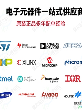 PT78603[继电器RELAY SOCKET 11 POS THROUGH HOLE]