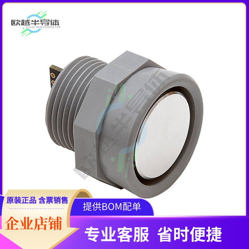 MB7360-200【ULTRASONIC SENSOR HRXL-MAXSONAR】