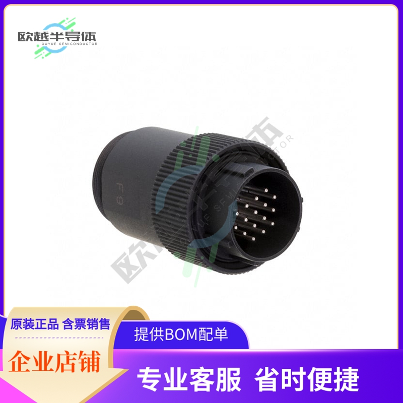 JR21WP-16P(31)【CONN PLUG MALE 16P SOLDER CUP】