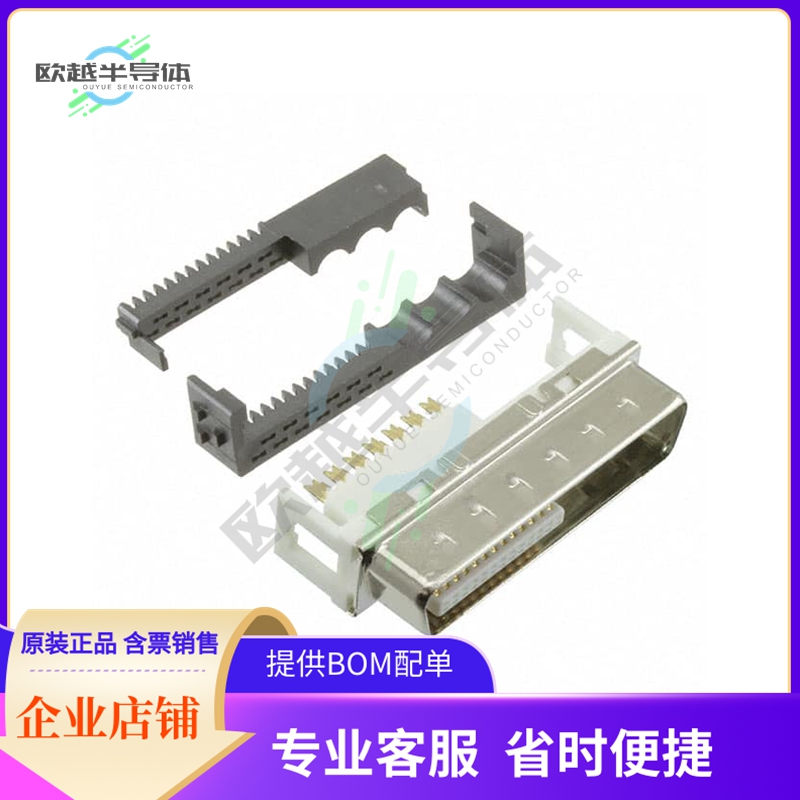 DX30AJ-26P-CP3(50)【IDC CONN 26POS PLUG】