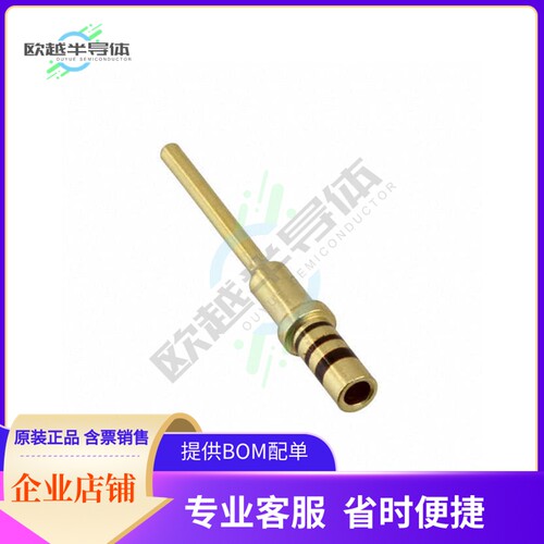 M39029/4-110【CONTACT PIN 20-24AWG CRIMP GOLD】