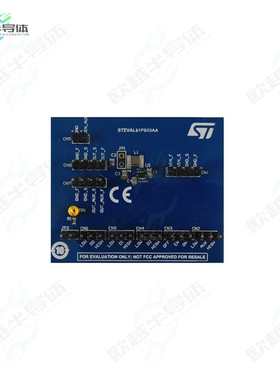 STEVAL-1PS03A[开发板EVAL BOARD FOR ST1PS03】