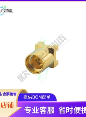 PCB.MMCXFSTJ.SMT.HT【CONN MMCX JACK STR 50 OHM SMD】