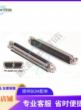 DX20BM-100S(50)【CONN MINI HD RCPT 100P PCB SLDR】