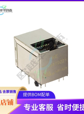 7499410221【CONN JACK 1PORT 100 BASE-T PCB】