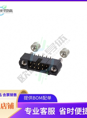 M80-5121042【CONN HEADER SMD 10POS 2MM】