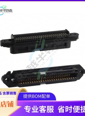 552391-1【CONN RCPT 50POS STR IDC】