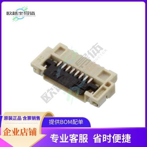 512960894【CONN FFC BOTTOM 8POS 0.50MM R/A】