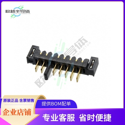 1827654-2【2MM PITCH BATTERY PLUG ASSY. 7P.】