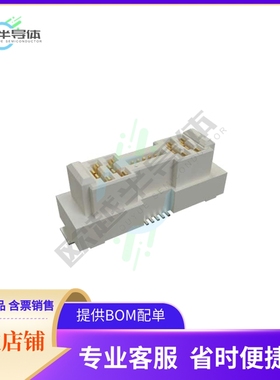 10159559-410221RLF【COMBOSTAK VERTICAL RECEPTACLE 2P】