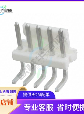 3-644754-5【CONN HEADER R/A 5POS 3.96MM】