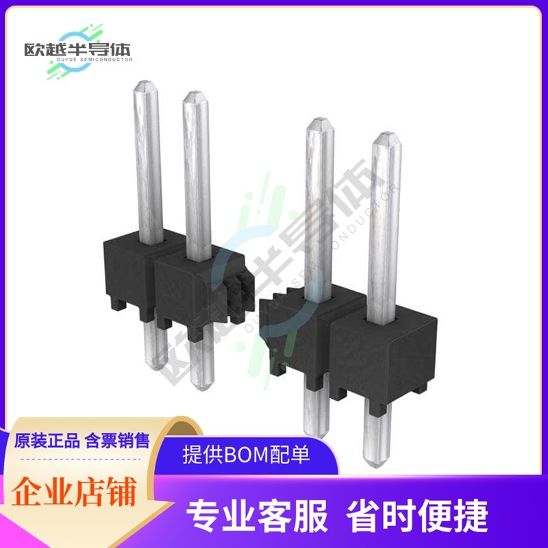 TSW-115-07-T-S【CONN HEADER VERT 15POS 2.54MM】,3C数码配件,其它配件,淘宝优惠券,粉丝福利购,淘宝优惠卷