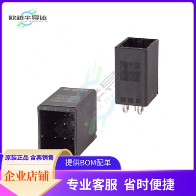 1318124-1【CONN HEADER VERT 6POS 2.5MM】