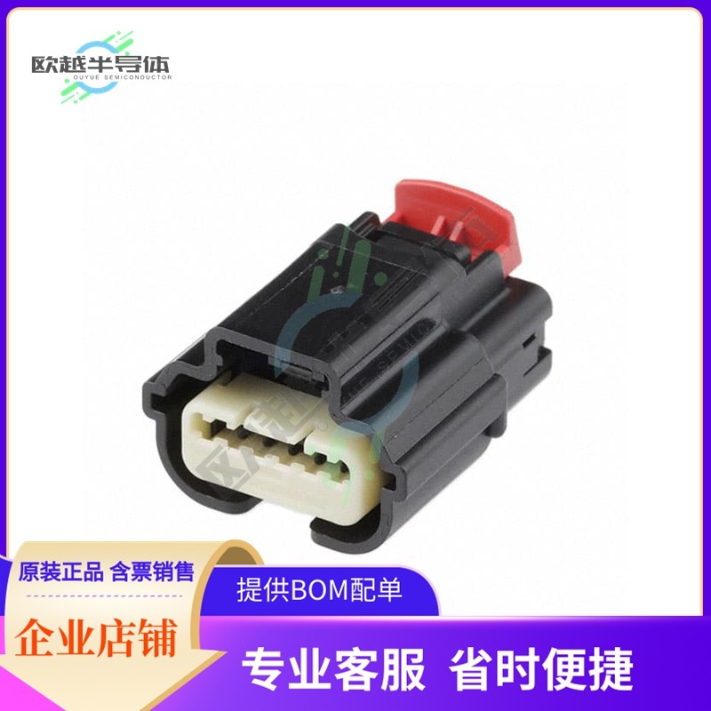 314036110【CONN RCPT 1X6 MXMETAL W/CPA BLK】,办公设备/耗材/相关服务,办公设备配件及相关服务,淘宝优惠券,粉丝福利购,淘宝优惠卷