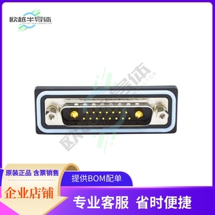 SUB PLUG SLDR CONN CDFR17W2113L411 17POS