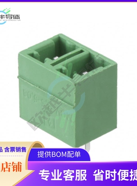1836299【TERM BLOCK HDR 2POS VERT 5.08MM】