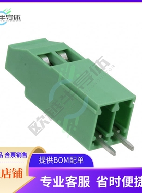 1721045【TERM BLK 2POS SIDE ENTRY 5MM PCB】