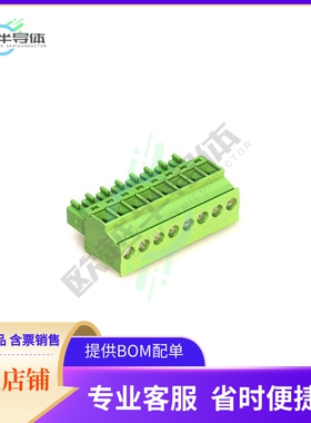 1798740000【TERM BLOCK PLUG 8POS 3.81MM】