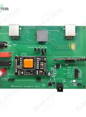 EVALAG7X61[开发板EVAL BOARD AG6120 AG7100 AG7200】