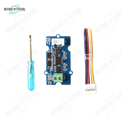 114991377[开发板SERIAL CAN BUS MOD MCP2551/2515】